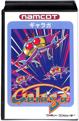 FC �M�����K GALAGA �Ĕ̔� ( ���t�E���t ) []