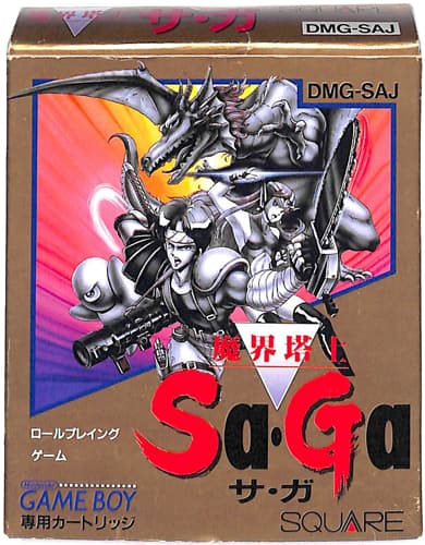 GB ���E���mSaGa �T�E�K ���LB ( ���t�E���t ) []
