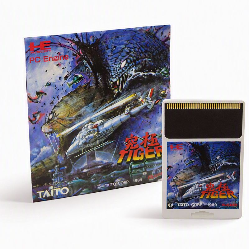PCE CARD ���Ƀ^�C�K�[ TIGER  ( ���Ȃ��E���t ) []