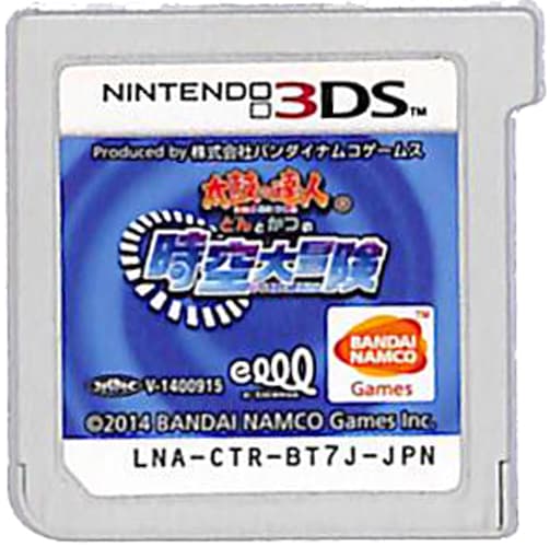 3DS ���ۂ̒B�l �ǂ�Ƃ��̎����`�� ( �J�[�g���b�W�̂� ) []