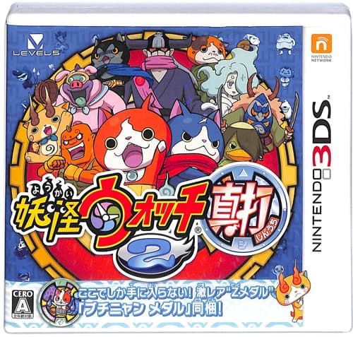 3DS �d���E�H�b�`2 �^�� ���T�Ȃ� ( ���t�E����\�t ) []