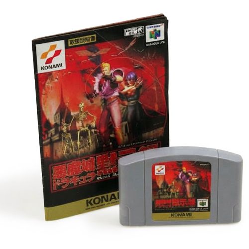 N64 ������h���L�����َ��^ ���L ( ���Ȃ��E���t ) []