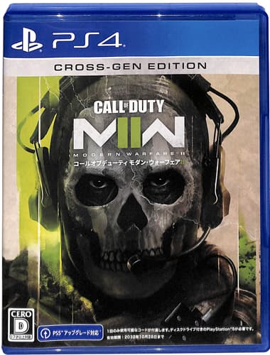PS4 �R�[�� �I�u �f���[�e�B ���_���E�E�H�[�t�F�AII ( ���t )