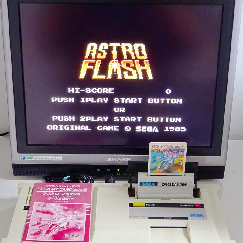 markIII アストロフラッシュ Astro Flash ( 箱なし・説付 )[]