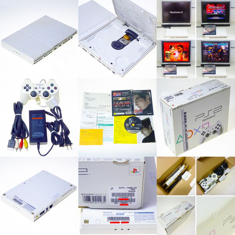 PS2 本体 セラミック・ホワイト SCPH-75000CW ( 箱付・説付・付属品付 )[]