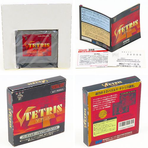 VB �u V�e�g���X V�ETETRIS ( ���t�E���t )[]