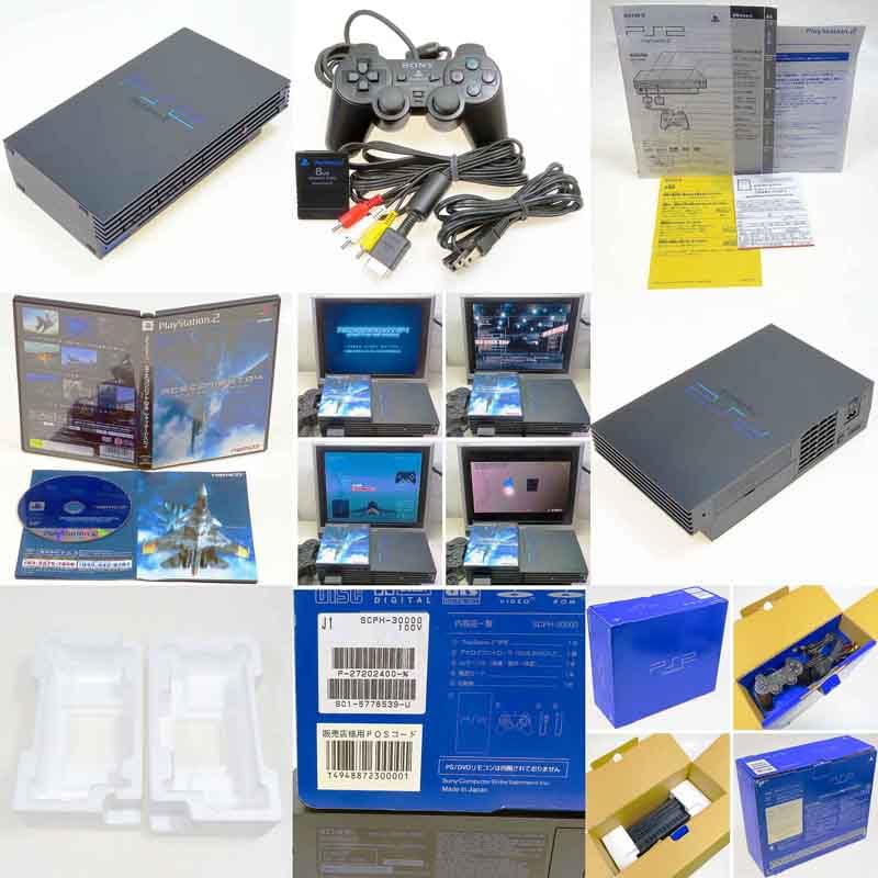 PS2 �v���C�X�e�[�V����2�{�� SCPH-30000 ( ���t�E���t�E�t���i�t )[]