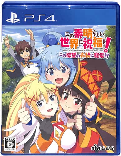 PS4 ���̑f���炵�����E�ɏj���� ���̗~�]�̈ߑ��ɒ����� �ʏ�� ( ���t )[]