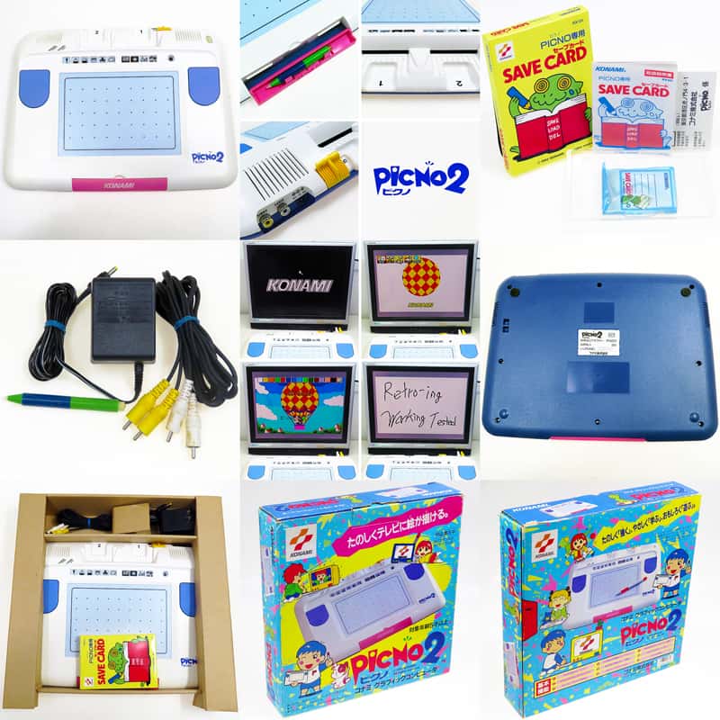 �R�i�~ PICNO 2 �s�N�m �{�̃Z�b�g ( �{�́E�t���i�t�E�������Ȃ� )[]