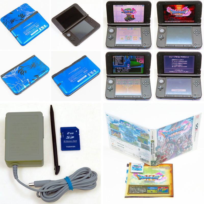 3DS �j���e���h�[3DS LL �|�P�b�g�����X�^�[ X�p�b�N �[���l�A�X�E�C�x���^�� �u���[ ( �{�� + �t���i�Z�b�g )[]