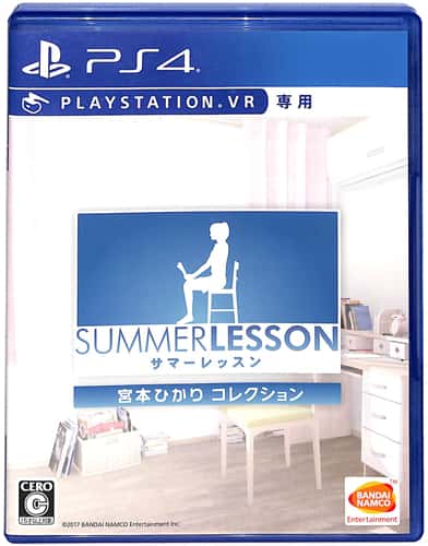 PS4 �T�}�[���b�X�� �{�{�Ђ��� �R���N�V���� VR��p ( ���t�E���t )[]