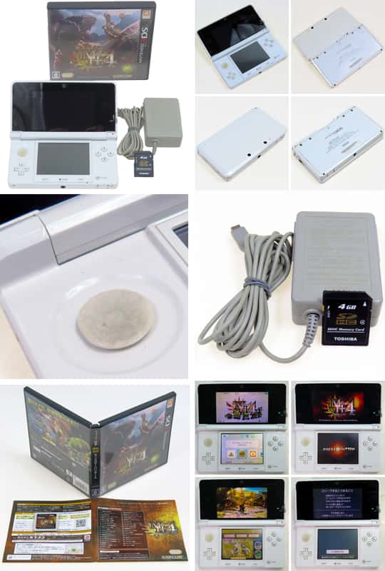 3DS �j���e���h�[3DS �s���A�z���C�g ( �{�� + �t���i�Z�b�g )[]