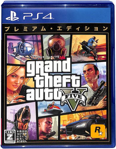 PS4 �O�����h�E�Z�t�g�E�I�[�gV �v���~�A���E�G�f�B�V���� ( ���t�E���t )[]