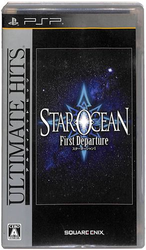 PSP �X�^�[�I�[�V����1 �t�@�[�X�g �f�B�o�[�`���[ �A���e�B���b�g�q�b�c []