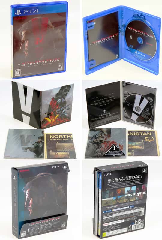 PS4 ���^���M�A�\���b�hV �t�@���g���y�C�� SPECIAL EDITION ( ���t�E���t�E�ѕt )[]