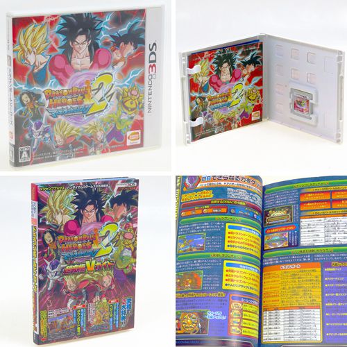 3DS �h���S���{�[���q�[���[�Y �A���e�B���b�g�~�b�V����2 ( ���t�E����\�t�E�U���{�t )[]