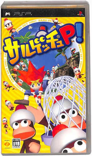 PSP �T���Q�b�`��P�I ( ���t�E���t )[]