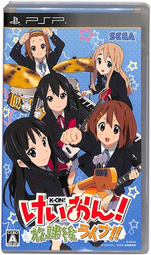 PSP ��������I ���یド�C�u�I�I ���T�Ȃ� ( ���t�E���t )	[]