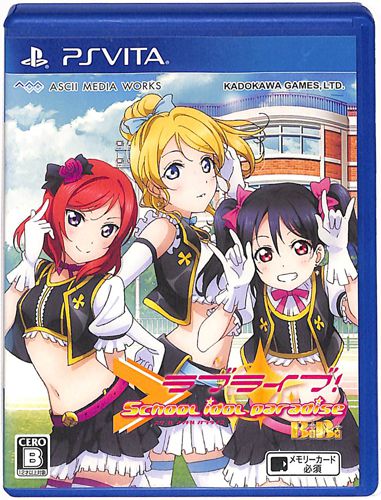 PSP VITA ���u���C�u�I School idol paradise Vol2 BiBi �ʏ�� ( ���t�E���t )[]