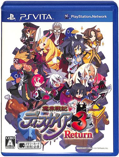 PSP VITA ���E��L�f�B�X�K�C�A3 Return ( ���t�E���t )[]