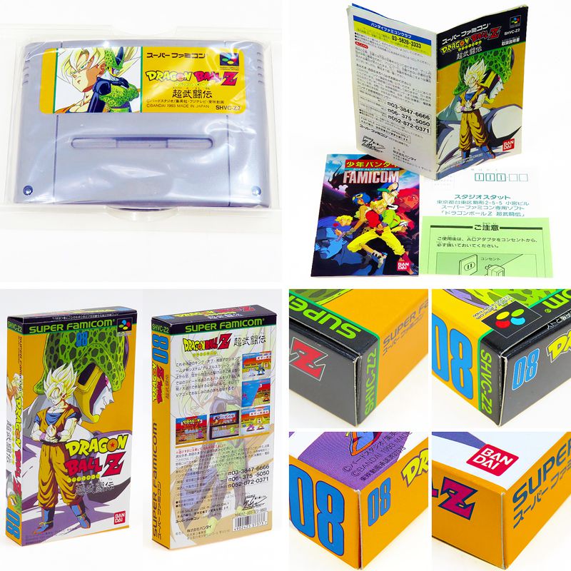 SFC �h���S���{�[��Z �������` ��ԗǍD�i ( ���t�E���t )[]