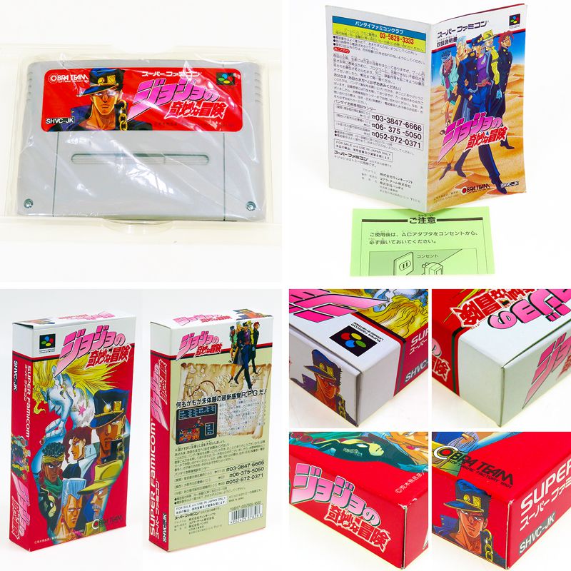 SFC �W���W���̊�Ȗ`�� ��ԗǍD�i ( ���t�E���t )[]