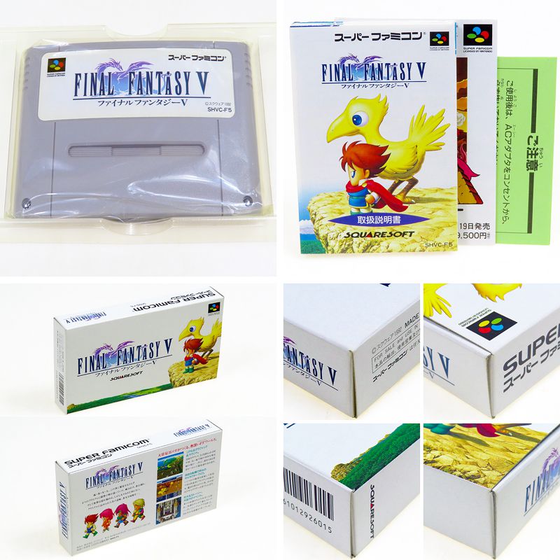 SFC �t�@�C�i���t�@���^�W�[ V ��ԗǍD�i ( ���t�E���t )[]