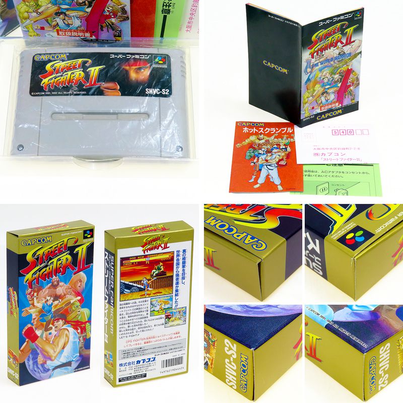 SFC �X�g���[�g�t�@�C�^�[II ��ԗǍD�i ( ���t�E���t )[]