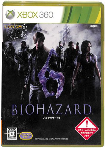 XBOX 360 �o�C�I�n�U�[�h6 ���T�Ȃ� ( ���t�E���t )[]