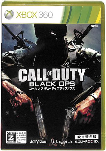 XBOX 360 �R�[�� �I�u �f���[�e�B �u���b�N�I�v�X ���֔� CERO Z ( ���t�E���t )[]