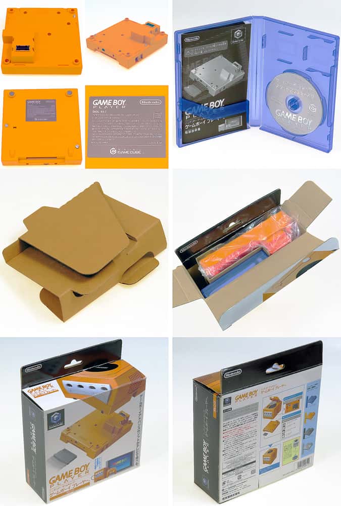 GC �Q�[���{�[�C�v���[���[ �I�����W ( ���t�E���t�E �f�B�X�N )[]