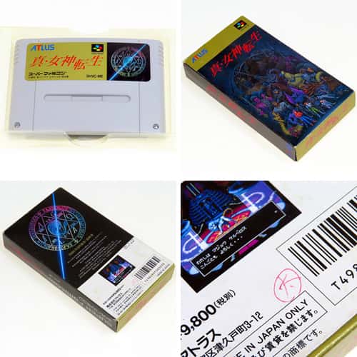 SFC �^�E���_�]�� ���L ( ���t�E���Ȃ� )[]