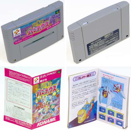 SFC �ɏ�p���f�B�E�X ( ���Ȃ��E���t )[]