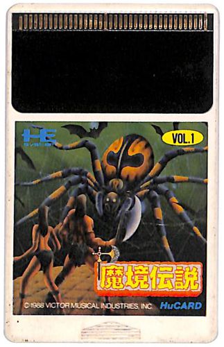 PCE CARD �����`�� ( �J�[�h�̂� )[]