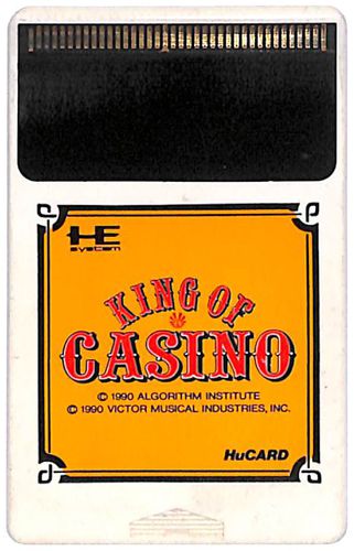 PCE CARD �L���O �I�u �J�W�m ( �J�[�h�̂� )[]