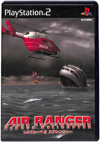 PS2  ���X�L���[�w�� �G�A�����W���[ ( ���t�E���t )[]