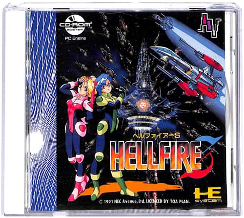 PCE CD-ROM2 �w���t�@�C�A�[S ( ���t�E���t )[]