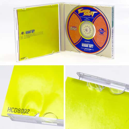 PCE CD-ROM2 �t�@�C�e�B���O�X�g���[�g ���L ( ���t�E���t )[]