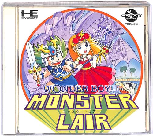 PCE CD-ROM2 �����X�^�[�E���A�[ �����_�[�{�[�CIII ( ���t�E���t )[]