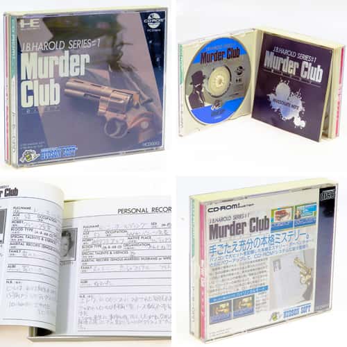 PCE CD-ROM2 �W J.B.�n�����h �E�l�N���u �}�[�_�[�N���u ���L ( ���t�E���t )[]