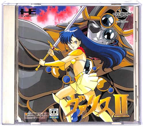 PCE CD-ROM2 ���@���XII 2 ( ���t�E���t )[]