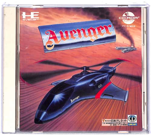 PCE CD-ROM2 �A���F���W���[ ���L ( ���t�E���t )[]