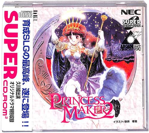 PCE SUPER CD-ROM2 �v�����Z�X���[�J�[2 ( ���t�E���t�E�ѕt )[]