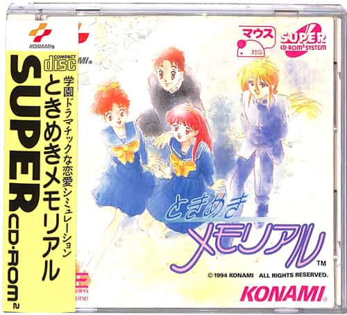 PCE SUPER CD-ROM2 �Ƃ��߂��������A�� ( ���t�E���t�E�ѕt )[]