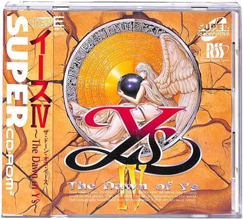 PCE SUPER CD-ROM2 �C�[�XIV 4 ( ���t�E���t�E�ѕt )[]
