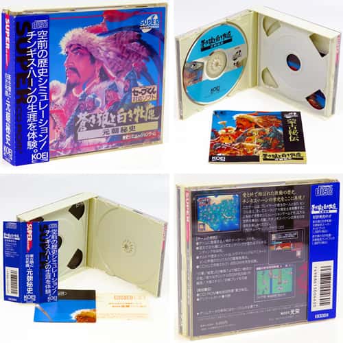 PCE SUPER CD-ROM2 �����T�Ɣ����Ď� ������j ���L ( ���t�E���t�E�ѕt )[]