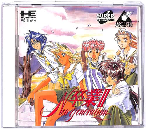 PCE SUPER CD-ROM2 ����2 Neo Generation ( ���t�E���t )[]