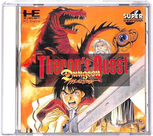 PCE SUPER CD-ROM2 �_���W�����}�X�^�[ �Z�����Y�E�N�G�X�g ( ���t�E���t )[]