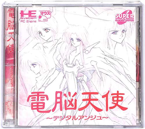 PCE SUPER CD-ROM2 �d�]�V�g �f�W�^���A���W�� ���L ( ���t�E���t )[]