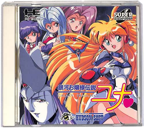 PCE SUPER CD-ROM2  ��͂���l�`�����i ( ���t�E���t )[]